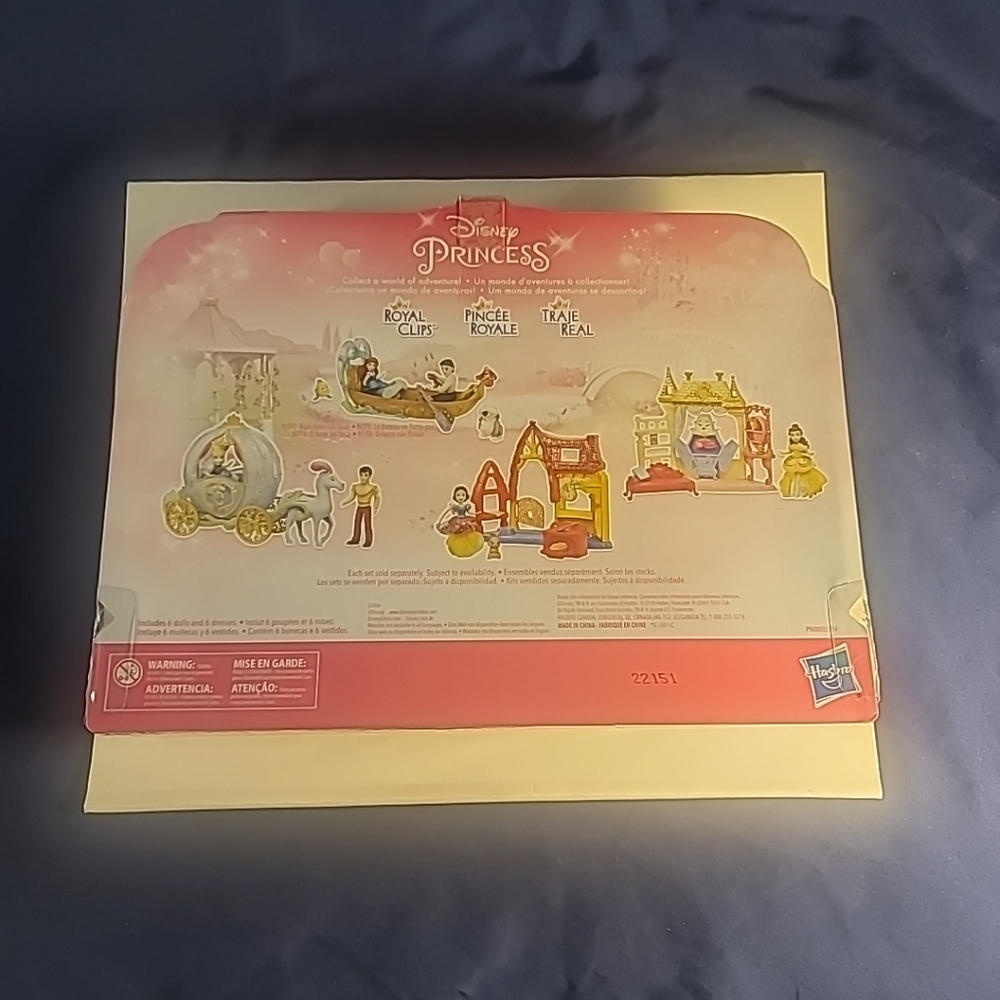 Disney Princess Collection - Picture 5 of 7